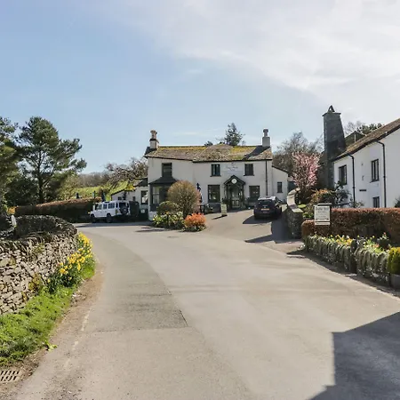 Ees Wyke Near Sawrey